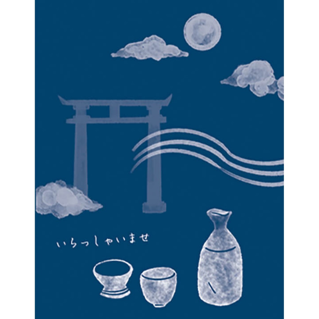 旗幟示意圖